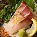 料理メニュー写真&nbsp;ブリのお刺身