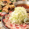 金山居酒屋 あんごさくのおすすめポイント1
