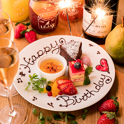 �Y�Ă��ƃ��C�� PEQUE �؂�