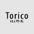 Toricoのロゴ