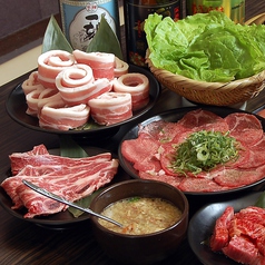 焼肉 ガンバ 中川店のコース写真