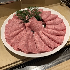 焼肉 肉匠最上 掛川本店のおすすめポイント1