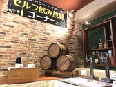 伊酒家ダイニング Kaito 沼津駅前店の雰囲気2