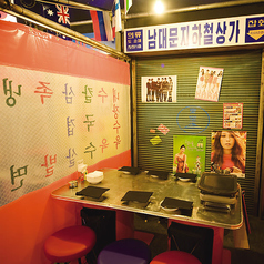 韓豚屋 八重洲店のコース写真