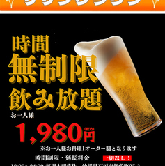 サザンクラウンのコース写真