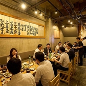 天ぷらと和食と日本酒 たかな 岐阜玉宮店の雰囲気2