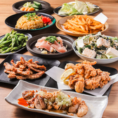 第二の家 平貴のおすすめ料理2