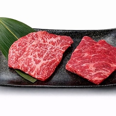 日替わり赤身2種盛り