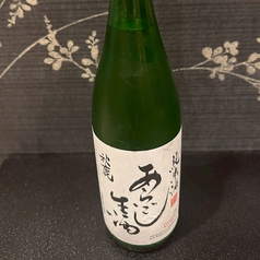 ２７．大阪(秋鹿酒造) 秋鹿 　純米　あらごし