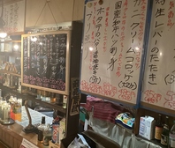 仕入れによって変わる黒板メニュー