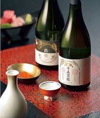 【本醸造】出穂 四合瓶 720ml