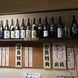 拘りの日本酒、焼酎のお店！