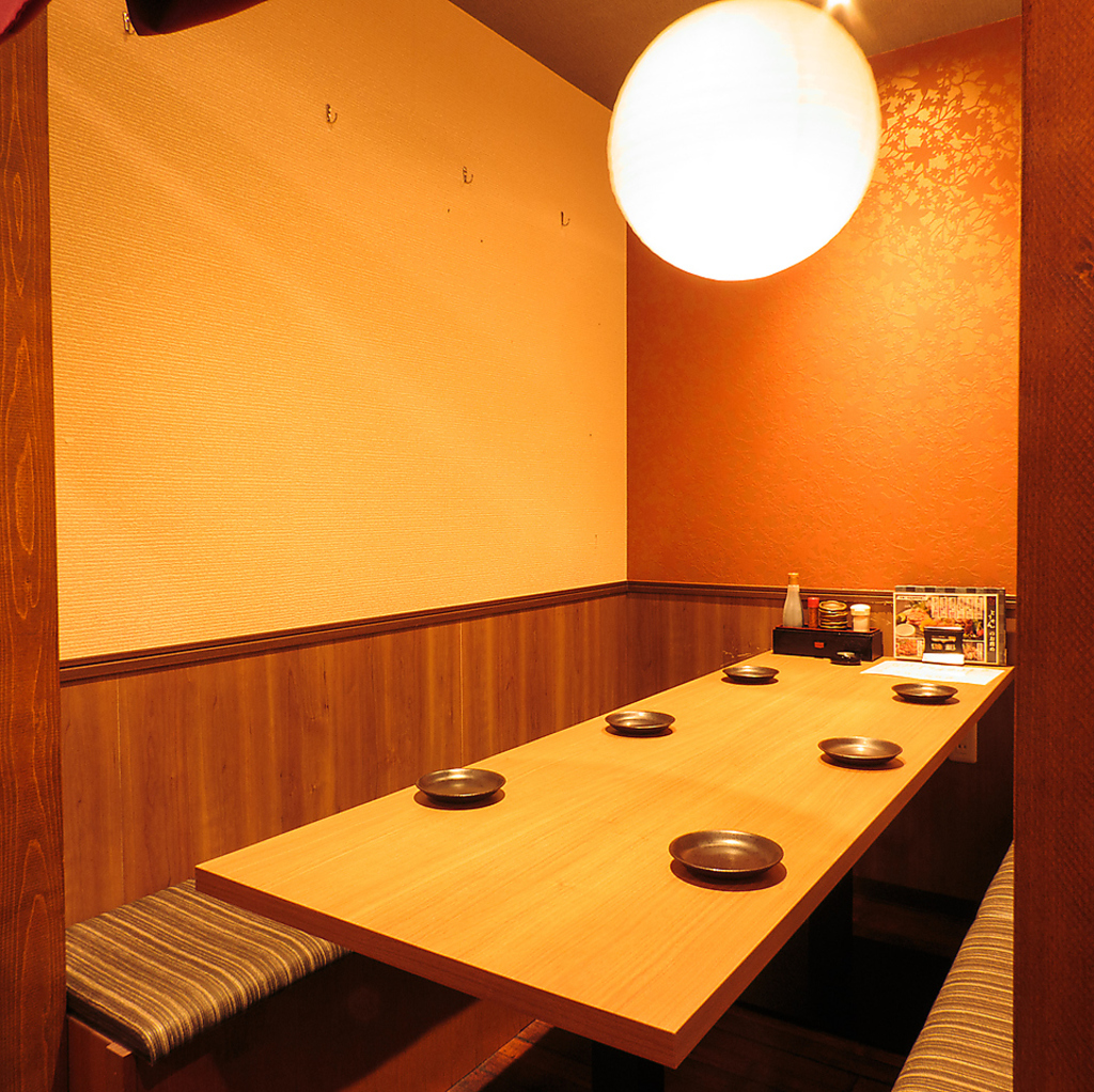 四ッ谷 完全個室 居酒屋 もつ鍋 飲み放題 喫煙可 合コン 海鮮 貸切 新忘年会 歓送迎会 地鶏 貸し切り