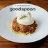 goodspoon グッドスプーン なんばCITY南館店のロゴ