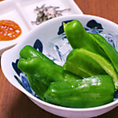 バリバリピーマン