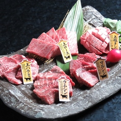 黒毛和牛焼肉と海鮮浜焼き たにやんの特集写真