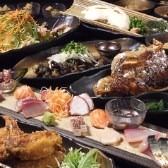 喜多家 大橋駅前店のコース写真