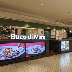 Ｂuco di Muro ブコディムーロ 札幌ステラプレイス店の外観2