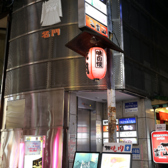 Shisha bar Silva シーシャバーシルバの雰囲気3