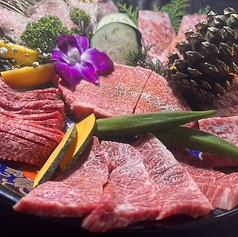 原価焼肉 げん 店屋町本店のコース写真