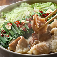 ぷりっとした国産牛もつを贅沢に使用した本格もつ鍋