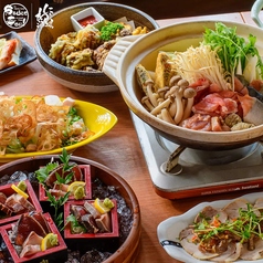 にぎわい酒場 万 本店のコース写真