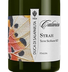 【赤】カラニカ・シラー　　グラス／ボトル