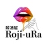 居酒屋Roji-uRaのロゴ