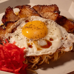 チャーシューエッグ焼きそば