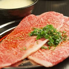 焼肉 基 はじめのおすすめ料理3