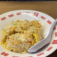 ずわい蟹の炒飯(チャーハン)