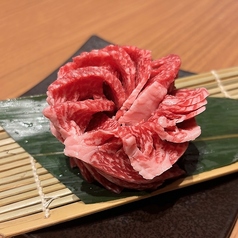 宮崎牛ダイヤモンドカットカルビ