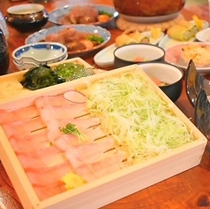 酒菜 ゆずとこめのおすすめ料理1