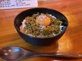 料理メニュー写真 卵黄のせ高菜明太ごはん