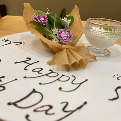 日本料理　美と和akita-K-の特集写真