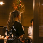 せいりき家 栄錦店の雰囲気3