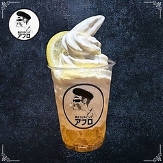 ハニー&レモン
