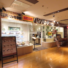 ステーキ＆ハンバーグの店　いわたき　川崎モアーズ店の写真