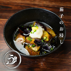 揚げ茄子のお浸し