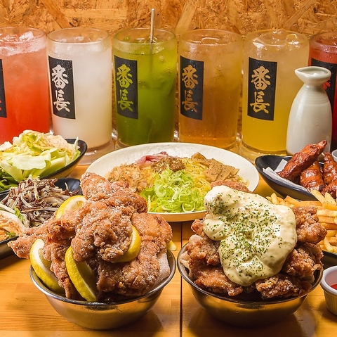 角ハイ110円×揚げたてドデカからあげ！昼から飲める番長の酒場