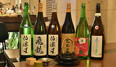 日本酒