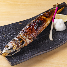 一尾丸ごと！鯖の一本焼き