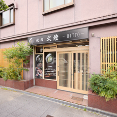 大東ミラクから独立オープンしました。