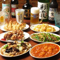 とんとん餃子 華苑飯店