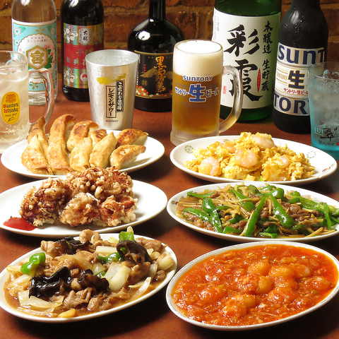 とんとん餃子 華苑飯店