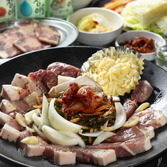 【京豚】 サムギョプサルセット