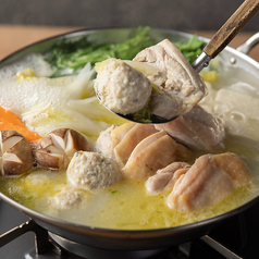 うまいもん特製ありた鶏の水炊き（1人前価格）