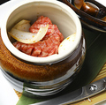 料理メニュー写真&nbsp;壺カルビ