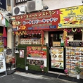 20名様までの貸切に対応可能な広々とした空間をご用意しております。阪急淡路駅からすぐの好立地に位置しており、会社宴会や各種打ち上げなど、大人数でワイワイと盛り上がる賑やかな集まりに最適です。周囲を気にせず、皆様で特別な時間を心ゆくまでお楽しみいただけます◎