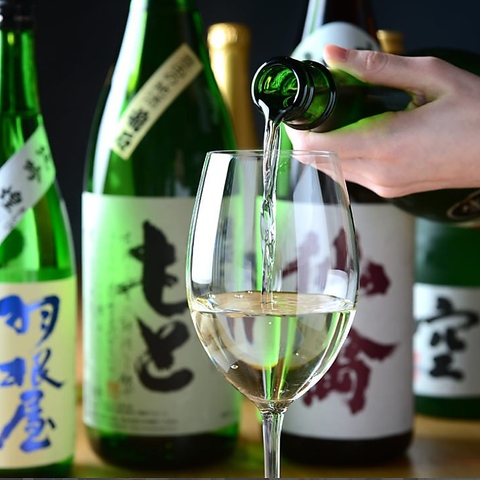 おかととき 豊田市駅 居酒屋 ホットペッパーグルメ